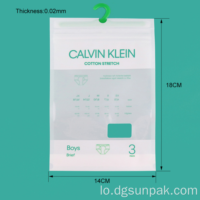 ການຫຸ້ມຫໍ່ Sachet Zipper ທີ່ໂດດເດັ່ນ